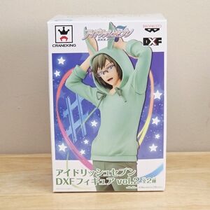 IDOLiSH7 DXF Figure - vol.2 Yamato Nikaido - B version - Banpresto Crane King